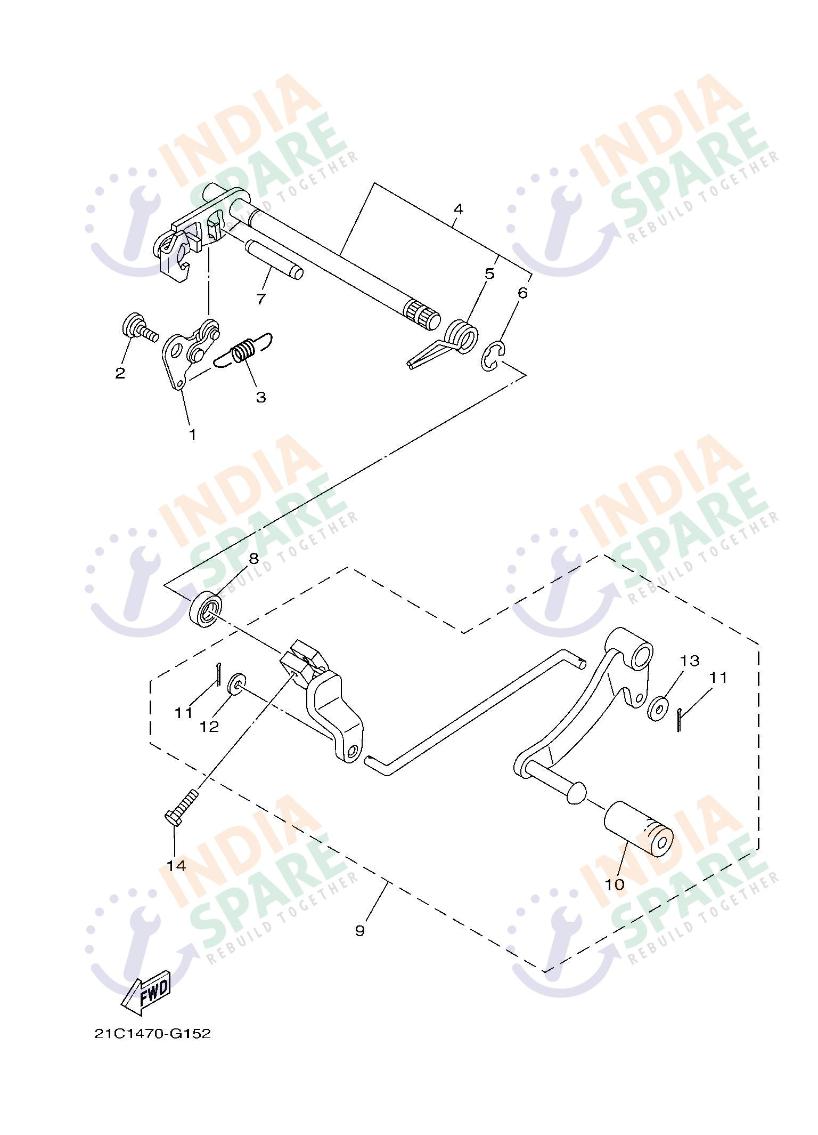 SHIFT SHAFT
